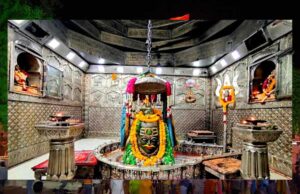 महाकाल मंदिर में 27 अक्टूबर से बदलेगा आरती का समय, संध्या आरती आधे घंटे पहले