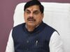सेवा संकल्प अभियान अंतर्गत विद्यार्थियों की रचनात्मकता से रूबरू होंगे मुख्यमंत्री डॉ. यादव