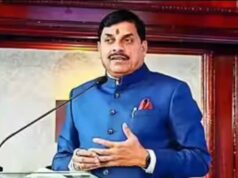 विकसित मध्यप्रदेश के निर्माण के लिए अतिरिक्त वित्तीय प्रबंधन