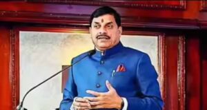 विकसित मध्यप्रदेश के निर्माण के लिए अतिरिक्त वित्तीय प्रबंधन