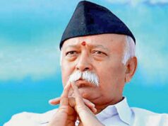 छत्तीसगढ़ में RSS की प्रांतीय इकाई में बदलाव की तैयारी? दो दिन के दौरे पर आज आएंगे मोहन भागवत