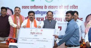 रोगियों की सेवा को पुण्य कार्य मानकर पूरी निष्ठा और संवेदनशीलता से निभाएं अपना दायित्व : मुख्यमंत्री साय