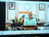 छह विश्वविद्यालयों में एक साथ ‘रक्षक’ पाठ्यक्रम के बच्चो का हुआ दीक्षारंभ