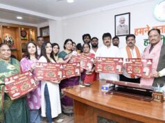 मुख्यमंत्री विष्णु देव साय एवं उपमुख्यमंत्री विजय शर्मा ने किया संकल्प नवरात्रि एवं रास गरबा उत्सव के पोस्टर का विमोचन