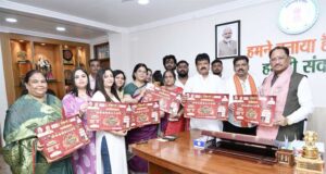 मुख्यमंत्री विष्णु देव साय एवं उपमुख्यमंत्री विजय शर्मा ने किया संकल्प नवरात्रि एवं रास गरबा उत्सव के पोस्टर का विमोचन