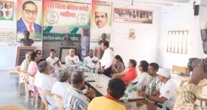 इंडिया गठबंधन के सहयोगी दलो कांग्रेस, सीपीआई ,सीपीआई एम सीपीआई (एमएल), समाजवादी पार्टी की संयुक्त बैठक में निर्णय