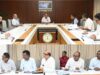 मुख्य सचिव की अध्यक्षता में राज्य जल संसाधन उपयोग समिति की बैठक सम्पन्न