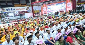 प्रधानमंत्री नरेंद्र मोदी के सार्वजनिक जीवन के 25 वर्ष सेवा, सुशासन और जनकल्याण को समर्पित : मुख्यमंत्री विष्णु देव साय