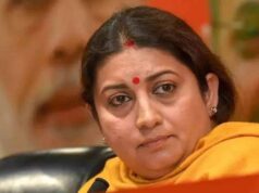 छत्तीसगढ़ दौरे पर 25 अक्टूबर को आएंगी स्मृति ईरानी, BJP ने तेज की संगठनात्मक तैयारी