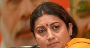 छत्तीसगढ़ दौरे पर 25 अक्टूबर को आएंगी स्मृति ईरानी, BJP ने तेज की संगठनात्मक तैयारी