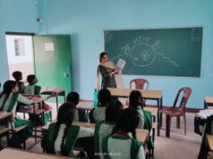छत्तीसगढ़ शिक्षक भर्ती 2026- दिव्यांग अभ्यर्थियों के लिए विस्तृत विज्ञापन में संशोधन