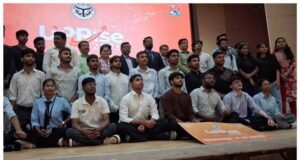 संवाद, संकल्प और सफलता के मूलमंत्र के साथ यूपी राइज का हुआ आयोजन