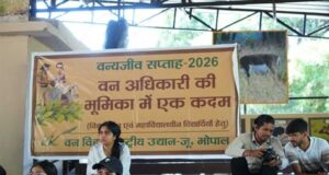 वन विहार में विद्यार्थियों एवं पर्यटकों के लिए विशेष जागरूकता कार्यक्रमों का आयोजन
