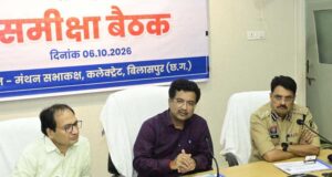 अरपा को प्रदूषण से बचाने 70 नालों के उपचार की बनेगी समग्र कार्ययोजना