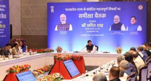 मध्यप्रदेश को नशा मुक्त बनाने के लिए पूरे सिंडिकेट को किया जाएगा ध्वस्त : मुख्यमंत्री डॉ. यादव