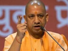 योगी सरकार में मजबूत हुई बेसिक शिक्षा की नींव, कम्पोजिट विद्यालयों में 9 साल में 1.84 लाख शिक्षक बढ़े