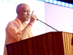 चित्रकूट में बनेगा बचपन डे केयर सेंटर, योगी सरकार ने जारी की 3 करोड़ रुपये की पहली किश्त