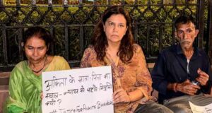 अंकिता भंडारी केस: राहुल-प्रियंका ने पीड़ित परिवार से की मुलाकात