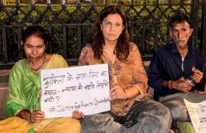 अंकिता भंडारी केस: राहुल-प्रियंका ने पीड़ित परिवार से की मुलाकात