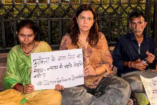 अंकिता भंडारी केस: राहुल-प्रियंका ने पीड़ित परिवार से की मुलाकात
