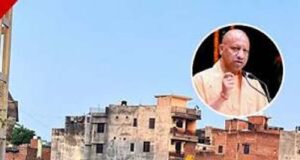 माफिया अतीक के कब्जे से मुक्त कराई गई जमीन पर गुरुवार को भूमिपूजन करेंगे सीएम योगी