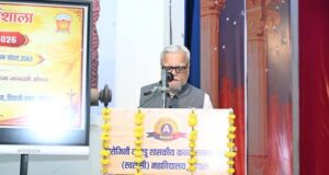 भारतीय ज्ञान परंपरा पर आधारित पुस्तक लेखन से शिक्षा और जीवन को मिलेगी सार्थक दिशा : अतुल कोठारी