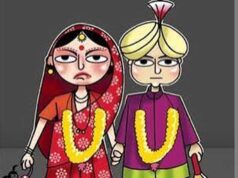 बाल विवाह पर अब और कसेगा शिकंजा, सीएमपीओ को मिलेगा कानून और कार्रवाई का गहन प्रशिक्षण