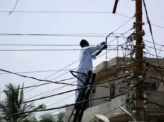 सीहोर में विद्युत चोरी की जांच करने गई टीम से मारपीट एवं शासकीय कार्य में बाधा पहुँचाने वाले 8 लोगों के खिलाफ एफआईआर दर्ज