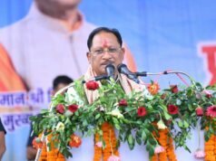 किसानों की खुशहाली और समृद्धि हमारी सरकार की सर्वोच्च प्राथमिकता : मुख्यमंत्री विष्णु देव साय