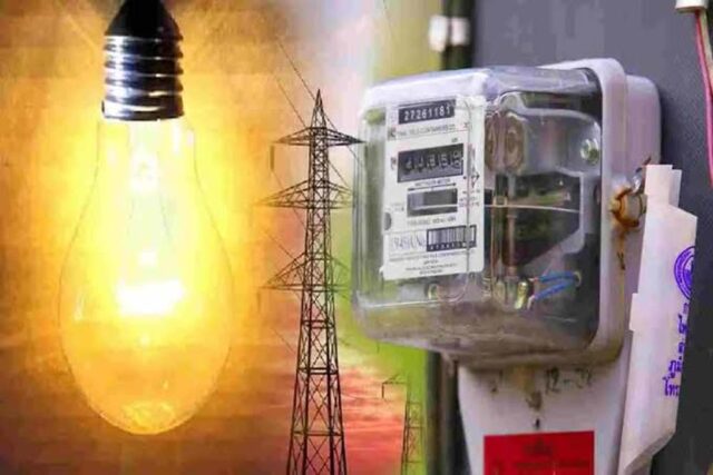 bijli3.jpg