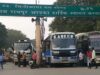 छत्तीसगढ़ में बसों का सफर होगा महंगा, सरकार ने तय की नई किराया दरें