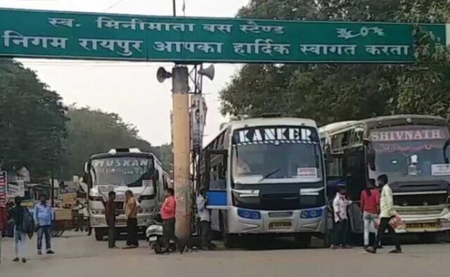 bus-2.jpg