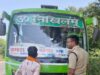 प्रदेशभर में वाहनों की सघन जांच जारी, दो दिनों में 364 पर कार्रवाई