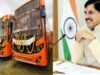 एमपीवाईपीआईएल के मुख्यालय भोपाल में बनेगा कमांड एंड कंट्रोल सेंटर
