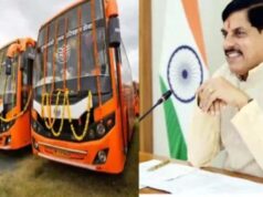 एमपीवाईपीआईएल के मुख्यालय भोपाल में बनेगा कमांड एंड कंट्रोल सेंटर