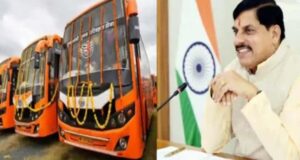 एमपीवाईपीआईएल के मुख्यालय भोपाल में बनेगा कमांड एंड कंट्रोल सेंटर