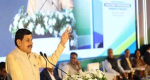 निवेश से रोजगार तक, उद्योगों को हर कदम पर मिलेगा सहयोग : मुख्यमंत्री डॉ. यादव