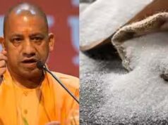 प्रदेश में चीनी का पर्याप्त स्टॉक, परेशान न हों आमजन