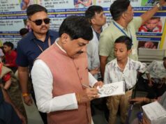 मुख्यमंत्री डॉ. यादव ने मुरैना जिला दिव्यांगजन पुनर्वास केंद्र का किया निरीक्षण