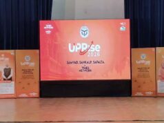 योगी सरकार में साइबर क्राइम के खिलाफ बड़ी कार्रवाई, ऑनलाइन उत्पीड़न में फंसे 24 बच्चों का रेस्क्यू