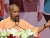 नारी का सम्मान और स्वावलंबन ही रामराज्य का आधार : मुख्यमंत्री योगी आदित्यनाथ