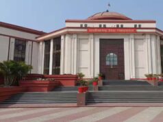 शिक्षक भर्ती परीक्षा पर हाईकोर्ट की रोक, 11 से 25 अक्टूबर तक होने वाला एग्जाम स्थगित