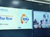 आम जनता की समस्याओं के त्वरित समाधान का प्रभावी माध्यम बन रही सीएम हेल्पलाइन 1076 : मुख्यमंत्री विष्णु देव साय