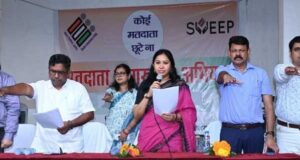 सारंगढ़ के महाविद्यालय में गुंजा ‘कोई मतदाता छूटे ना’ का संदेश