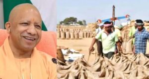 धान खरीद में योगी सरकार का बड़ा रिकॉर्ड, पूर्ववर्ती सरकार की तुलना में 152% अधिक किसानों को मिला लाभ