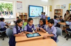 योगी सरकार में समावेशी शिक्षा को नई दिशा, प्रशस्त 2.0 से जुड़े 9.20 लाख शिक्षक