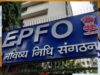 EPFO का बड़ा अपडेट! नौकरी बदलते ही अपने आप ट्रांसफर होगा PF का पैसा