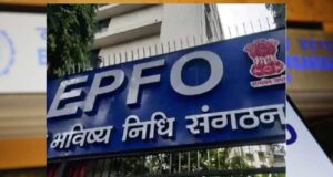 EPFO का बड़ा अपडेट! नौकरी बदलते ही अपने आप ट्रांसफर होगा PF का पैसा