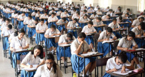योगी सरकार का शिक्षा व्यवस्था में पारदर्शिता पर जोर, यूपी बोर्ड परीक्षा-2027 के लिए 7,526 प्रस्तावित केंद्रों की सूची जारी