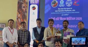 एमसीयू की फिल्म ‘विद्यार्थी’ को उज्जैनी शॉर्ट फिल्म फेस्टिवल में द्वितीय पुरस्कार.